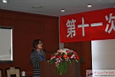 IMG_9234.JPG